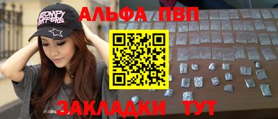 дмт Свободный
