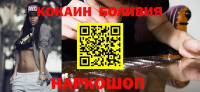 твердый Севастополь