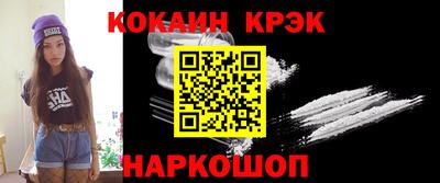 твердый Севастополь