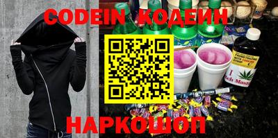 твердый Севастополь