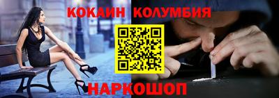 твердый Севастополь