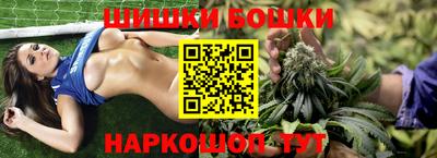 дмт Свободный