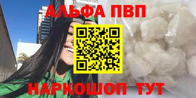 дмт Свободный