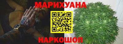дмт Свободный