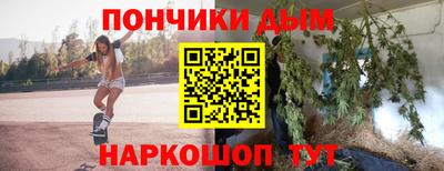 твердый Севастополь