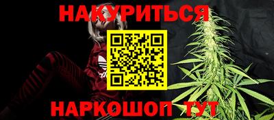 дмт Свободный