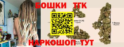 дмт Свободный