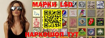 дмт Свободный