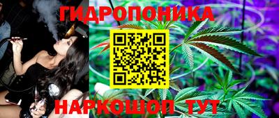 твердый Севастополь