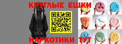 дмт Свободный