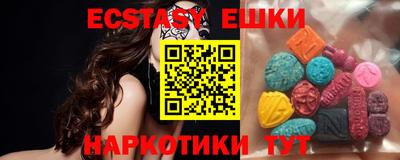 твердый Севастополь