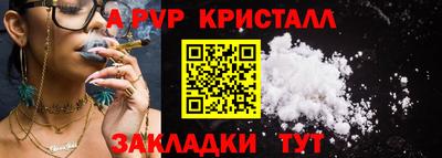 твердый Севастополь