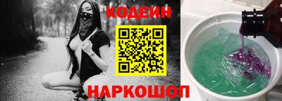 дмт Свободный