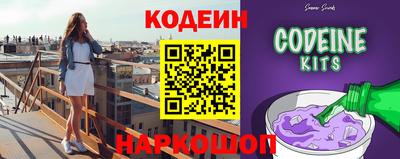 дмт Свободный
