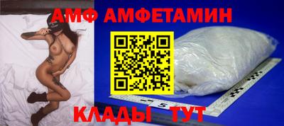твердый Севастополь