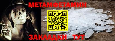 твердый Севастополь