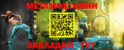 дмт Свободный