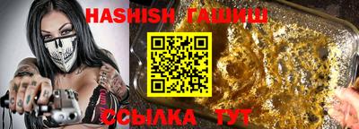дмт Свободный