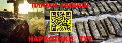 дмт Свободный