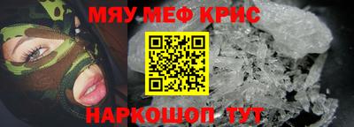 дмт Свободный