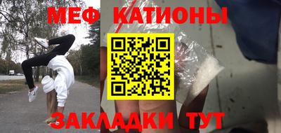 дмт Свободный